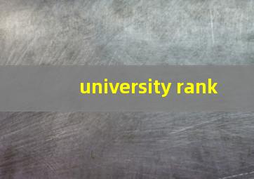 university rank